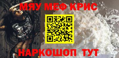 mdpv Малоярославец