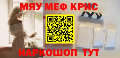 mdpv Малоярославец