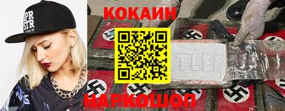 mdpv Малоярославец