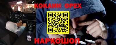 mdpv Малоярославец