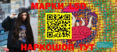 синтетический гашиш Малгобек