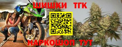 трава Мариинск