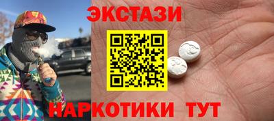 mdpv Малоярославец