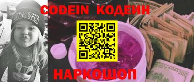 mdpv Малоярославец