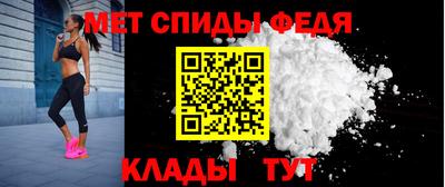трава Мариинск