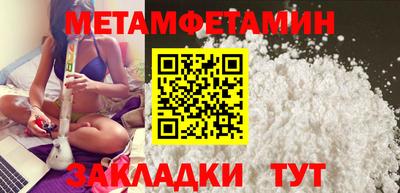 mdpv Малоярославец