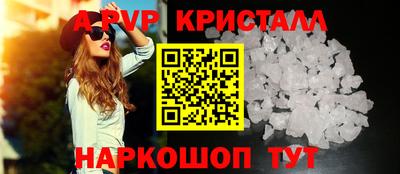 mdpv Малоярославец