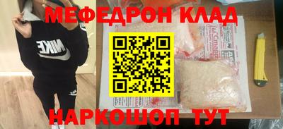 mdpv Малоярославец