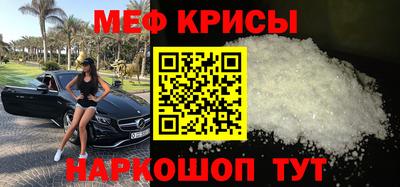 mdpv Малоярославец