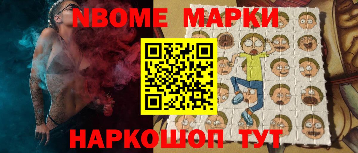 LSD-25 экстази ecstasy  Вход с VPN  LSD-25 экстази кислота  ЛСД экстази  Тольятти 